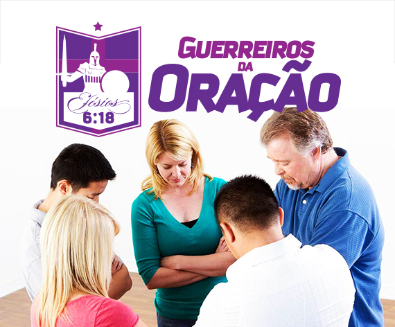 Ministério de Intercessão